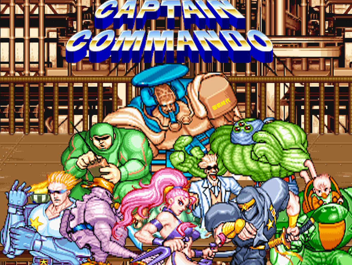 街机游戏《名将》的秘密档案,多年后才发现信息量如此之大 - acfun弹