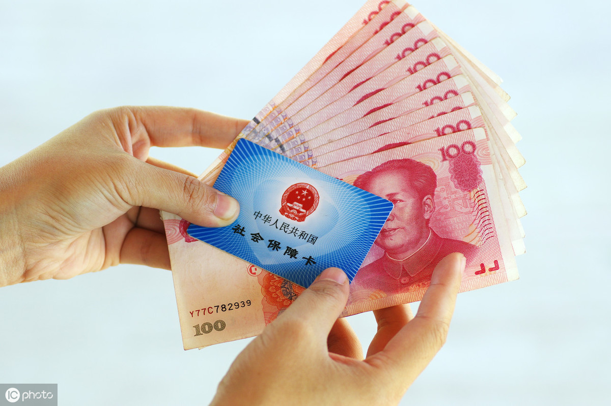 社保缴满15年，该不该继续缴费？每多缴1年，养