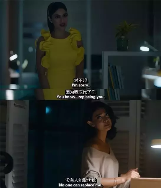请再来四杯,印度再出神作
