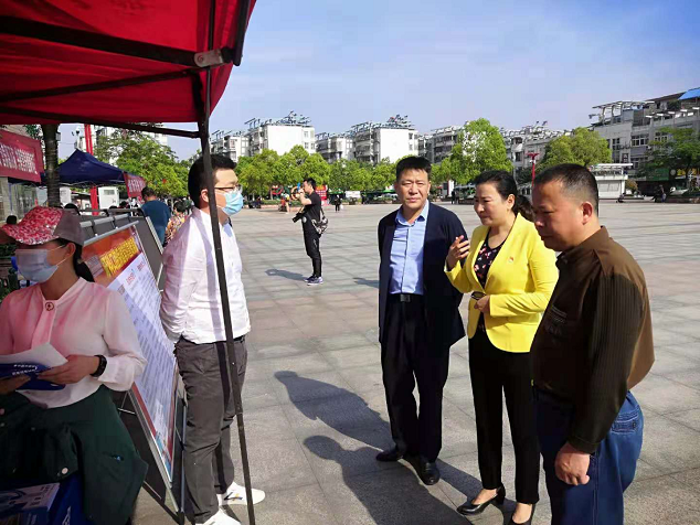 信阳市2021年全民营养周暨食品安全宣传周启动仪式成功举办