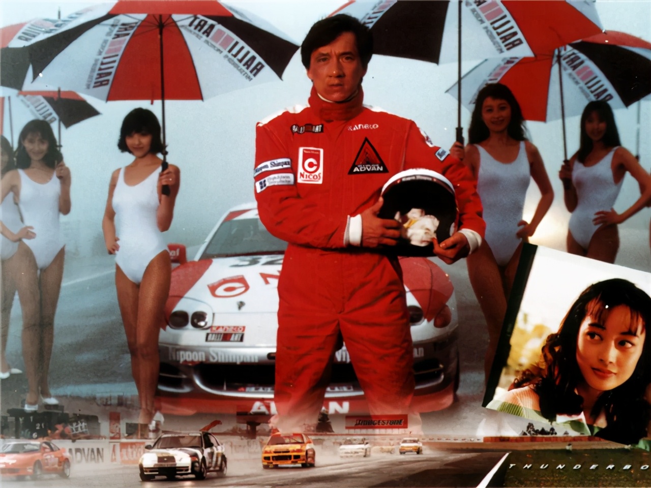 1995年，成龙花2亿拍了一部电影，却斩断了袁咏仪