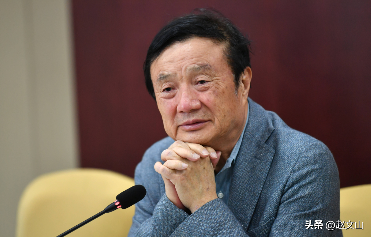 孟晚舟能否被当庭无罪释放？国际经济秩序一些微妙的变化