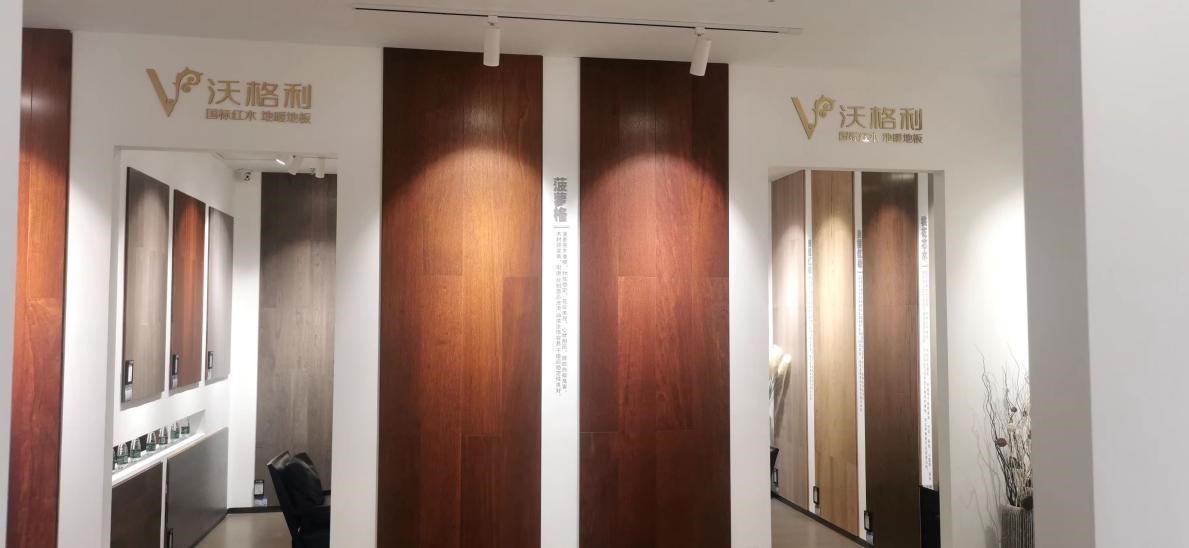 御莅津门——沃格利天津珠江友谊居然之家旗舰店即将盛世启航