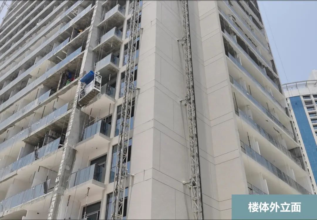 「迪拜」一封迪拜家书 | MAG318 工程进度