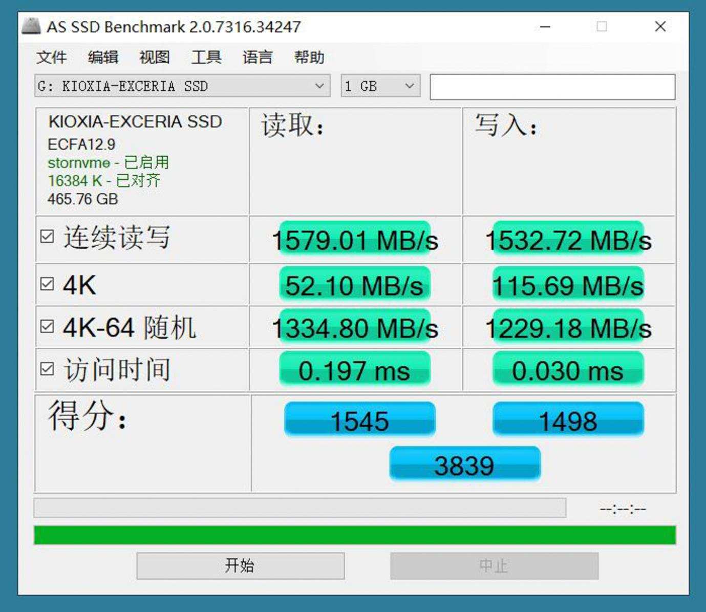 显卡和硬盘价格飞涨，入手不涨价原厂颗粒名厂SSD硬盘，效果实测