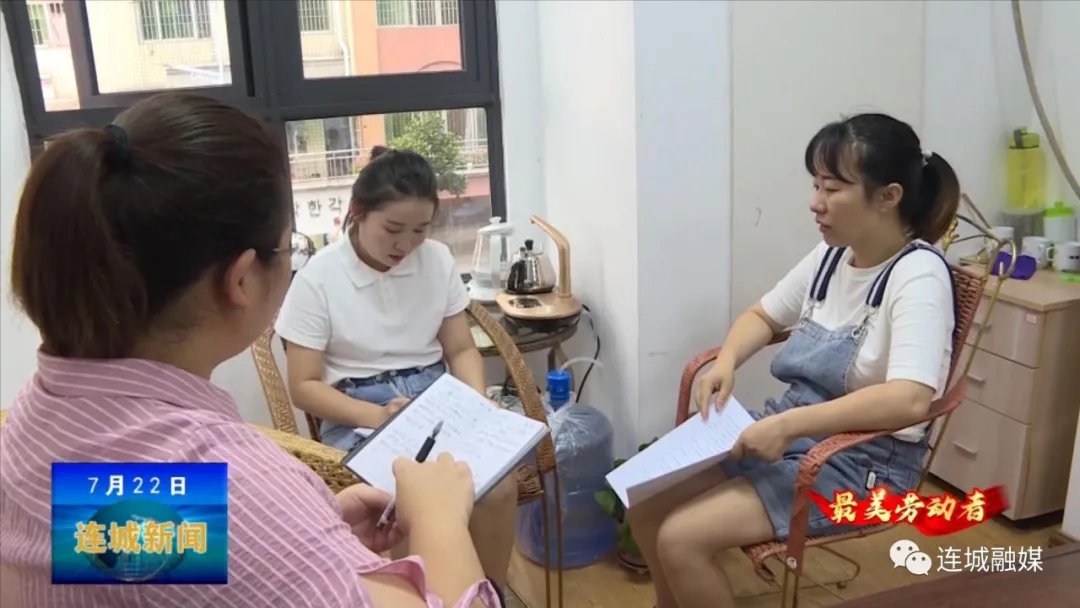 「最美劳动者」杨娟：坚守初心 勇挑重担