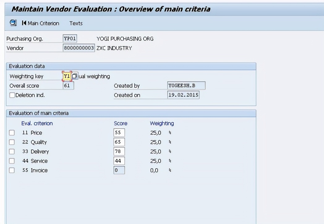 「翻译」SAP MM 供应商评估流程初阶