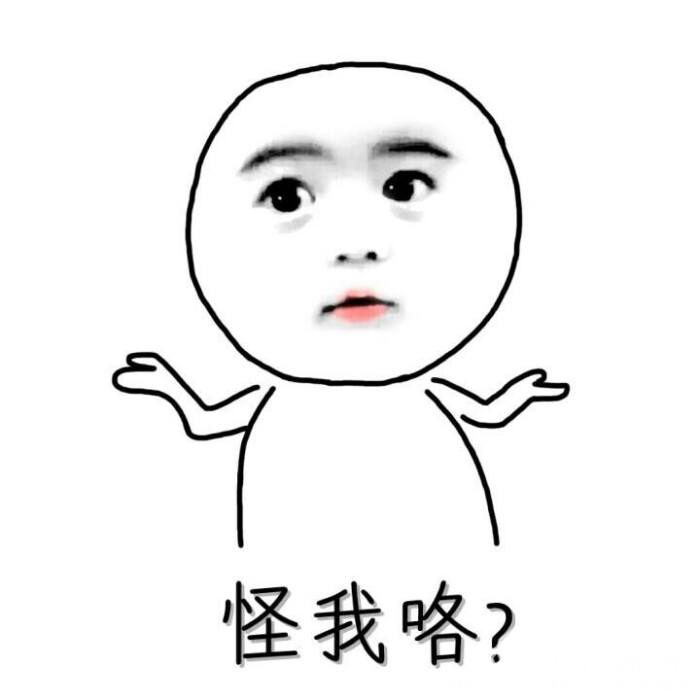 综艺换血求生：新人换元老后《奔跑吧》《极限挑战》能否盘活自己