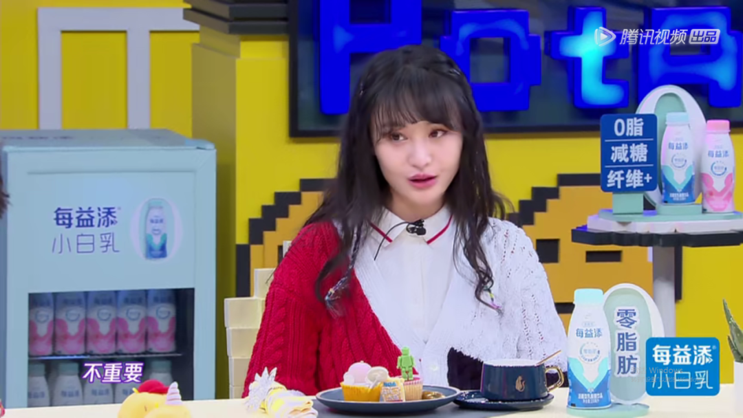 郑爽一句话惹怒老好人何炅：你不是小仙女，也