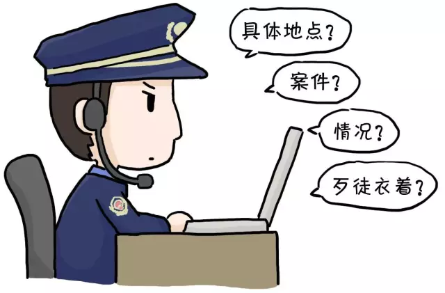 【通小成条漫】女生遇袭自救手册- 积极自救，这个看客我们不当！