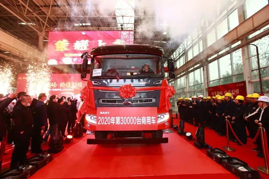 四喜临门！三一专汽年度销售额破100亿