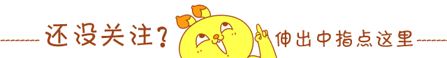 朱亚文主演的《逗爱熊仁镇》有多烂呢？编剧连账都算不好啊