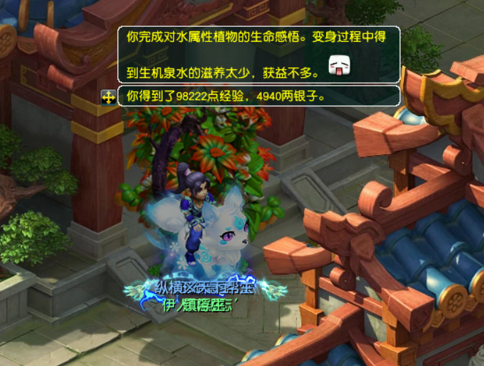 梦幻西游：周二的春色满园活动为何如此吸引人