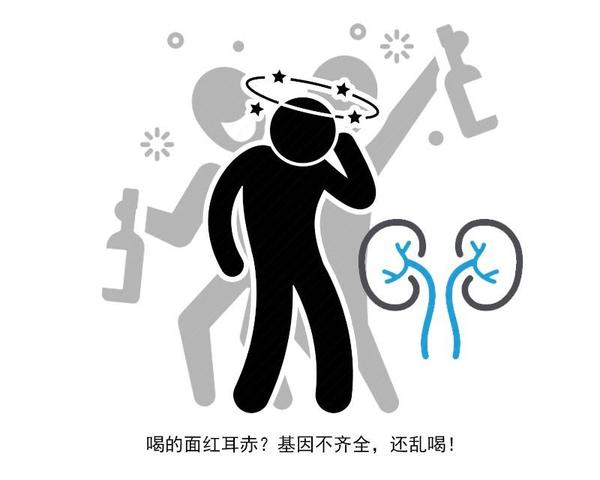 阿里事件的“罗生门”：多少性侵案，都借着“