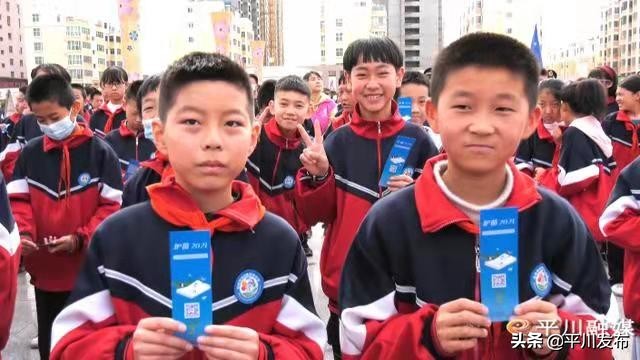 护助幼苗 成长未来--平川区开展“绿书签2021”护苗行动系列主题宣传活动