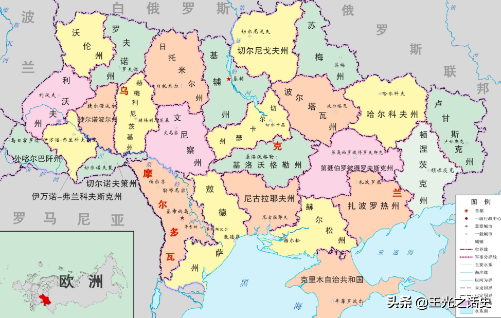 乱了整整7年，乌克兰为什么就是不愿意向俄罗斯低头？