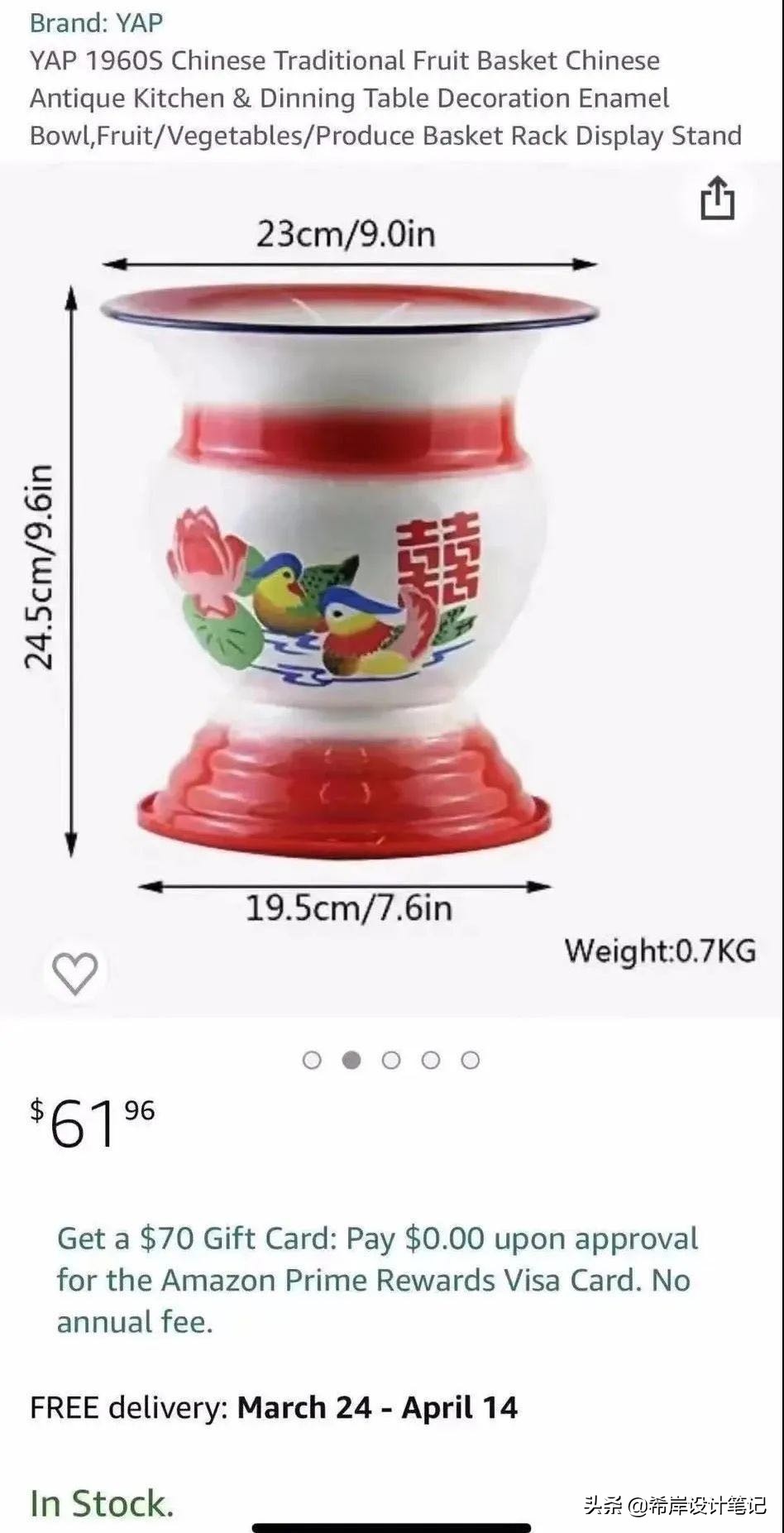 我们以为的和他们以为的中国