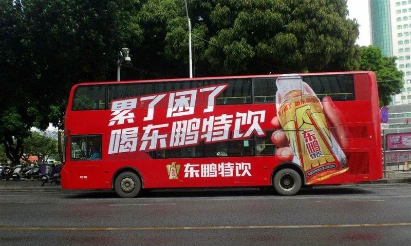 单品年销46亿,这个谢霆锋代言过的品牌敲钟了!潮汕创始人身家超百亿
