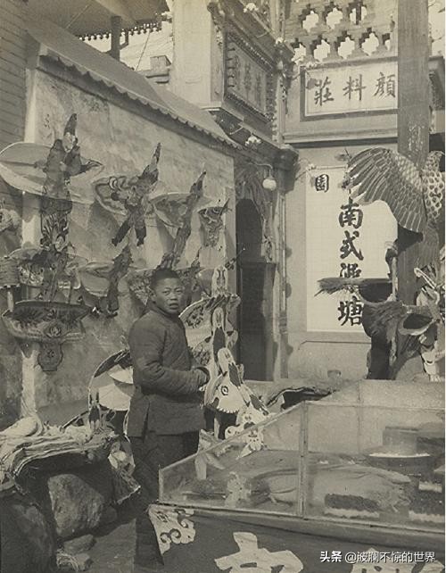 老照片:90年前的北京摆摊文化，街头卖各种东西