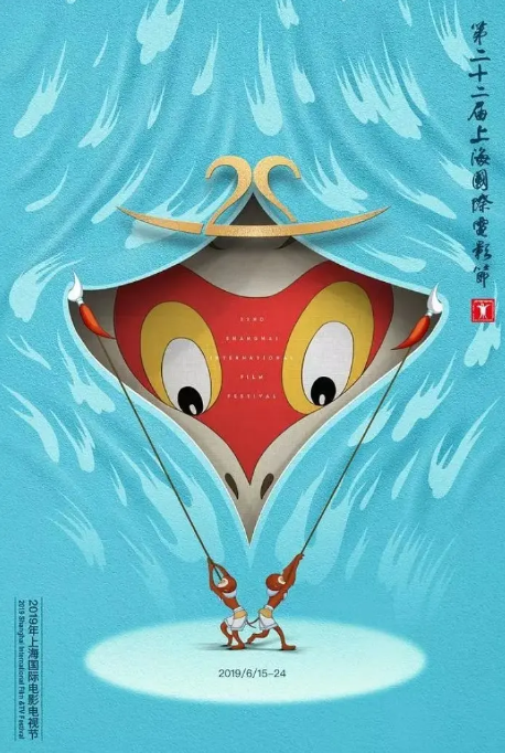 中国动画领先世界竟有10年！？神秘的《大闹画室》