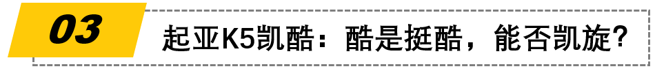 9月热闹了，这些热门车将正式上市