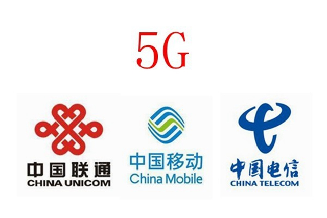 中国移动终于良心了!老用户可享受9元低价5G