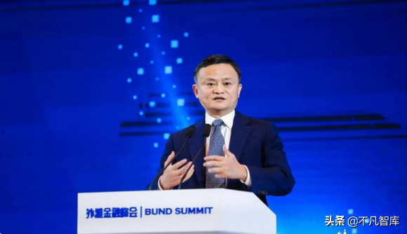 阿里的下一个目标或是“大农业”？沉寂多月后，马云终于现身了