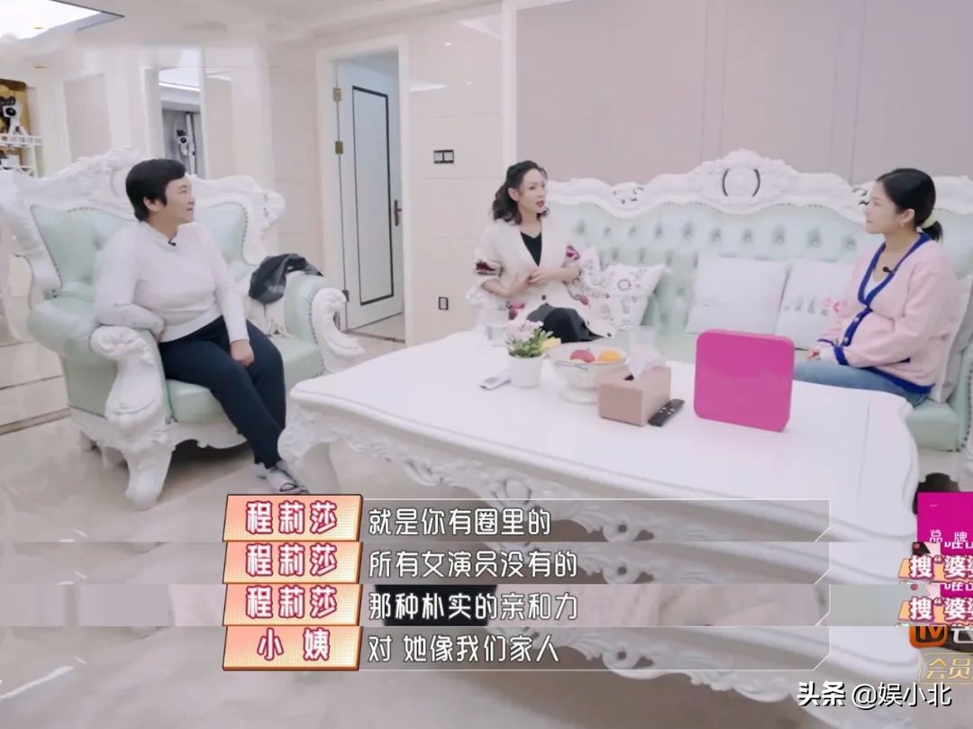 别被王灿的外表欺骗了，能嫁给杜淳，绝非因为美貌