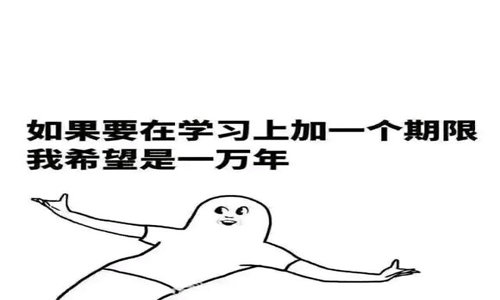 宅家30天，吃透這份Java高級工程師面試498題決議，成功定級阿里P7