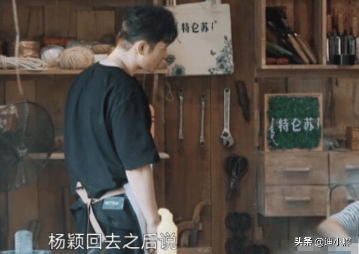 《向往》黄晓明1句话，透露和baby现状，离婚真假