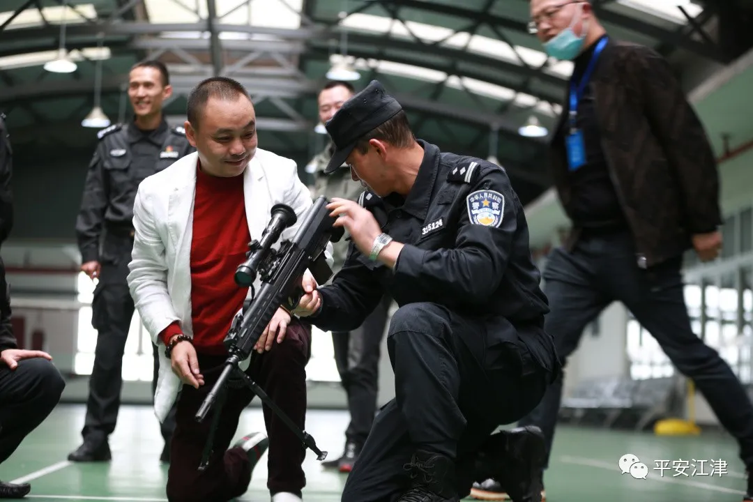 江津区|“邀您进警营，解锁新‘警’彩”——江津公安组织开展警营开放日活动