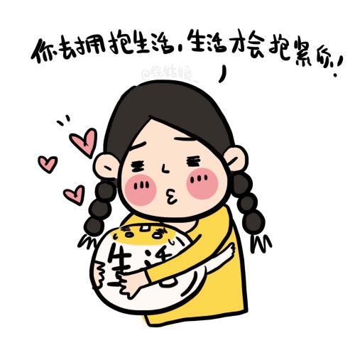 爱心传递   改变世界:让孩子学会爱懂得爱珍惜爱人生起步用爱导航