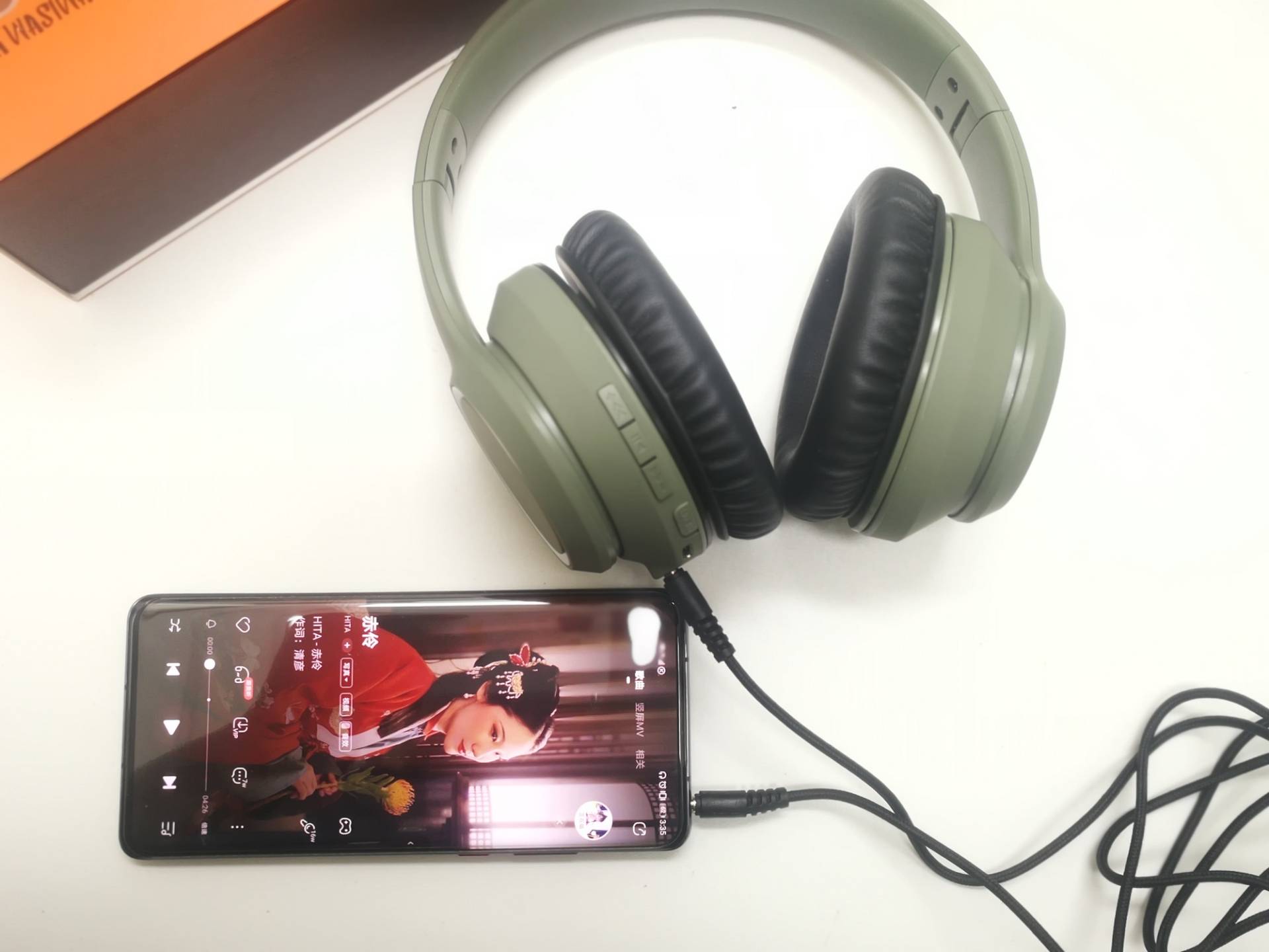 告别喧嚣，静享律动，Unionstar C20头戴式蓝牙耳机