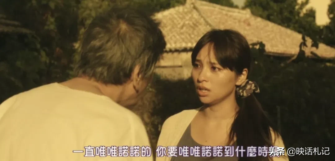 洗骨 | 一部以恐怖片名字命名的家庭温馨电影