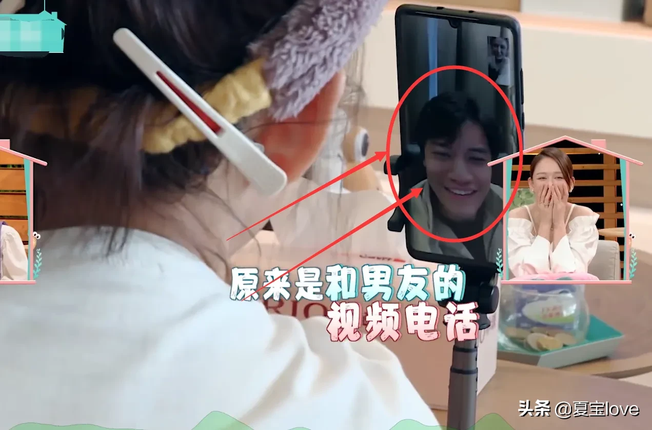 陈乔恩敷“V脸面膜”，当和男友视频通话时摘下