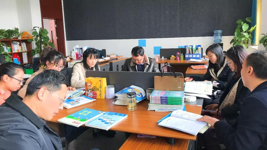 以研论教 犇向2021——四川天府新区华阳小学数学组教研活动