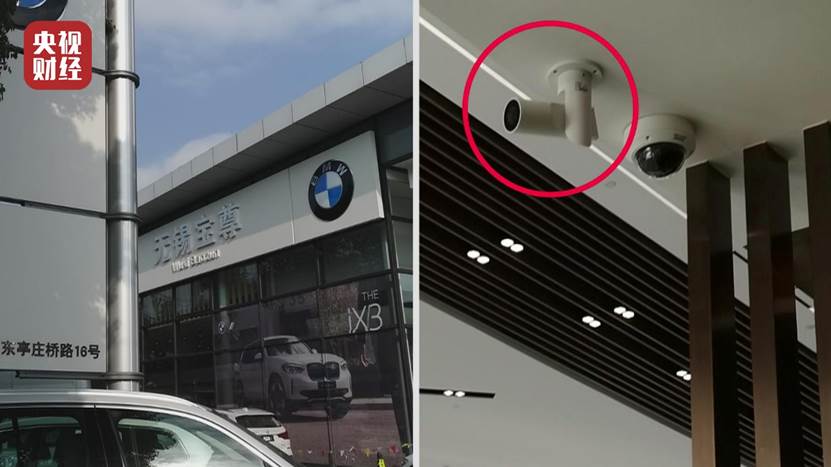 3��15�����ع�ح������ԡ��������Maxmara�̵갲װ����ʶ������ͷ������������Ϣ�ѱ��Ѽ�