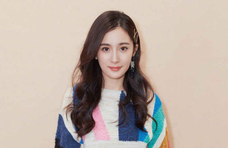 Reduce Ga of put together art? Put together of announce of official of in quick succession of Yang Mi atelier art, 