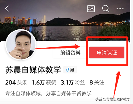 发视频一天赚800，自媒体究竟是怎么赚钱的？一篇文章为你揭秘