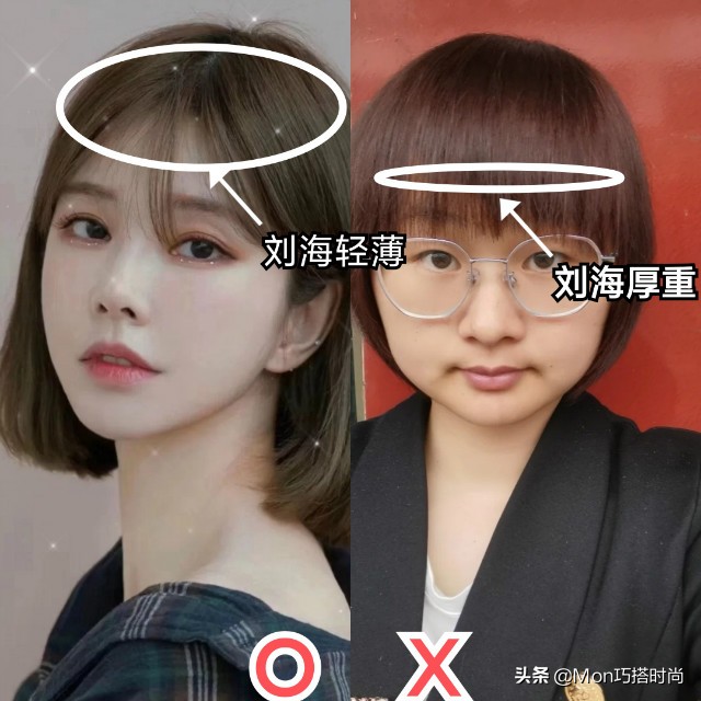 無論臉大不大，剪短發(fā)最好謹(jǐn)記“3不要”！看著顯老，又不上檔次