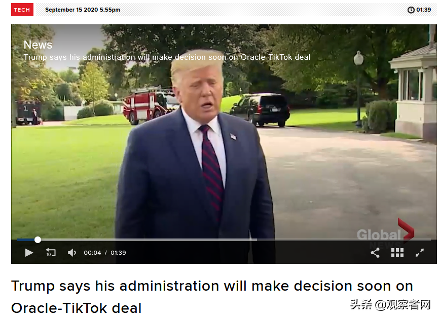 գ˵׹ġǳӽTikTokЭ