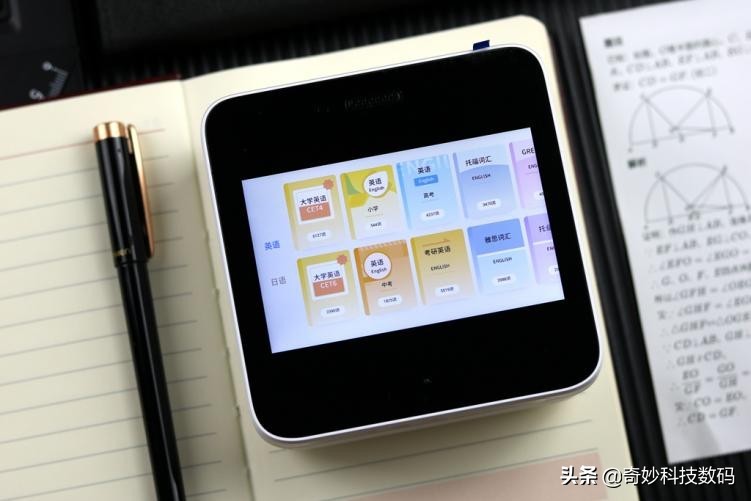 错题神器解难题，作业帮喵喵机为何如此受家长喜爱？