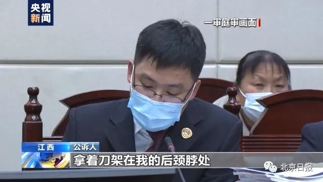 被判死刑后，劳荣枝痛哭连说不服，7个细节厘清案情关键→