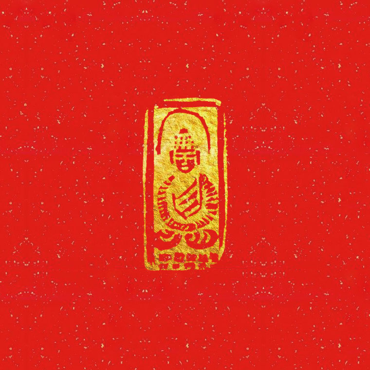 ǧ����յ�������ĵ�һյ��120ö����ӡ�¼���