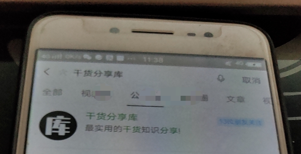 电商卖家直播带货脚本策划方案计划怎么做？主播话术技巧经验干货