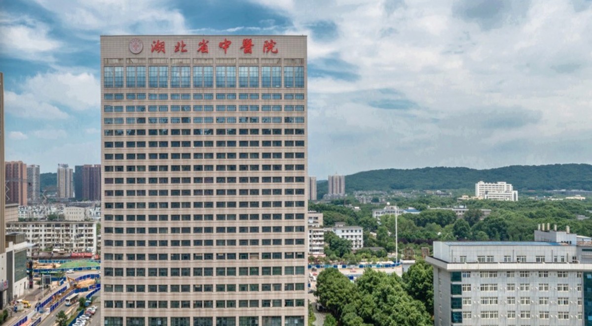 《2020年中医医院100强》发布，这些百强中医院有啥绝活？
