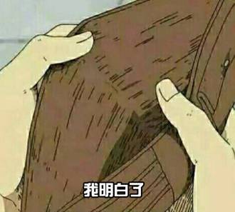 全包还是半包？选不好又是一笔糊涂账