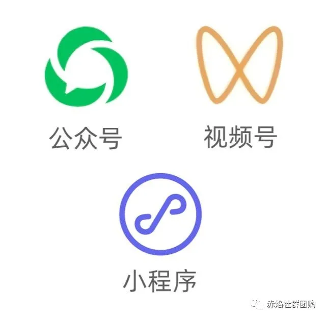 玩转视频号带货系统，工作购物两不误，实现职业正收入