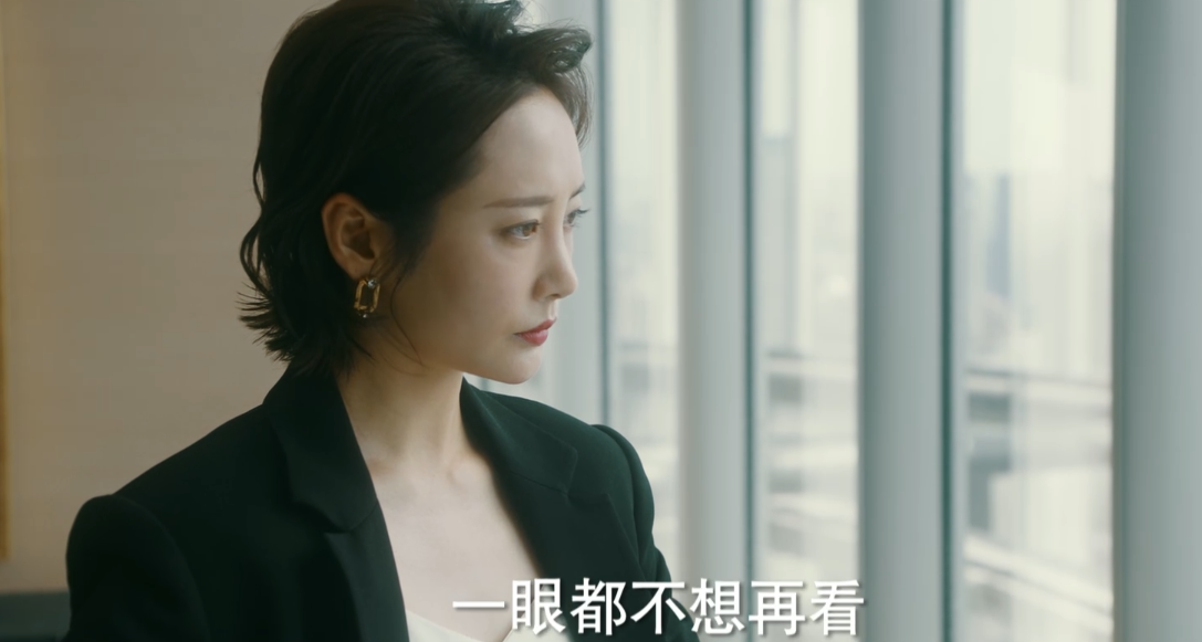 他爱：陆浩去陪周莉，任染做不到一腔孤勇；她选择成为“机器人”