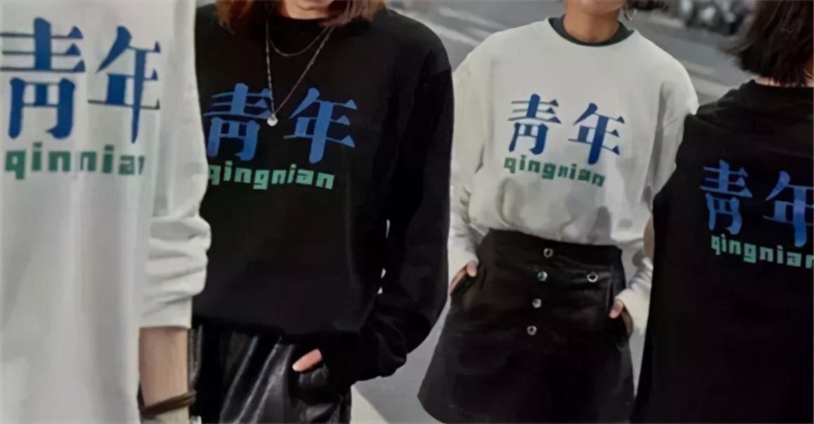 10亿餐饮下沉市场，是餐企下一个流量风口吗？